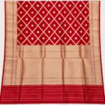 Royal Jamuni Ghaatchola Banarasi Katan Silk Saree