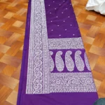 Masru Ktaan Silk Border Butti saree - Image 5