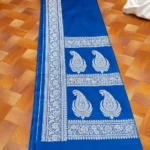 Masru Ktaan Silk Border Butti saree - Image 4