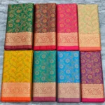 Jaamavaar Tanchui Saree