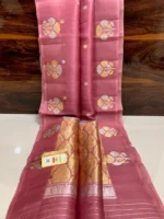 Pure khaddi Ktan Silk Saree - Image 13