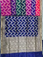 Khaddi Ktaan Upada Silk Saree Golden Colour Zari Work - Image 16