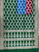 Khaddi Ktaan Upada Silk Saree Golden Colour Zari Work - Image 12