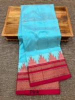 Pure Irkal Saree - Image 27