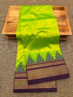 Pure Irkal Saree - Image 28