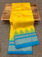 Pure Irkal Saree - Image 30