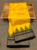 Pure Irkal Saree - Image 32