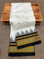 Pure Irkal Saree - Image 33