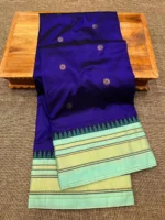 Pure Irkal Saree - Image 37