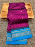 Pure Irkal Saree - Image 39
