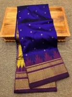 Pure Irkal Saree - Image 6