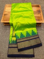 Pure Irkal Saree - Image 9