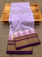 Pure Irkal Saree - Image 11