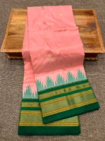 Pure Irkal Saree - Image 12