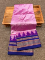 Pure Irkal Saree - Image 18