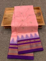 Pure Irkal Saree - Image 21