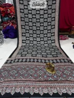 Ajrakh Mirror Sibori Satin Silk Saree - Image 3