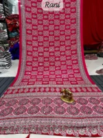 Ajrakh Mirror Sibori Satin Silk Saree - Image 4