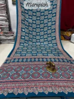 Ajrakh Mirror Sibori Satin Silk Saree - Image 6