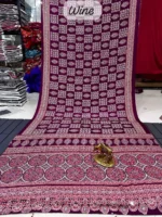 Ajrakh Mirror Sibori Satin Silk Saree - Image 7