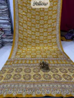 Ajrakh Mirror Sibori Satin Silk Saree - Image 8