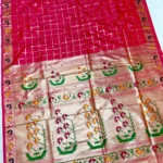 Full Chex Silk Saree - Image 3