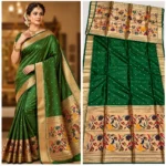 Fancy Lotus Muniya Premium Silk Saree