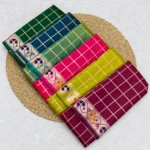 Full Chex Silk Saree