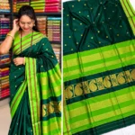 Narayanpeth Premium Tana Silk Paithani Saree
