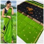 Premium Maheshwari Silk Cotton Saree