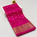 Designer Mooga Cotton Saree - Image 2