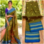 Traditional Narayanpet Paithani