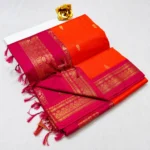 Lata Cotton Gadwal Saree – Contrast Pallu Collection - Image 2