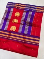 Pure Narayanpeth Silk Saree - Image 3