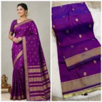 ✨ Kadiyal Border Paithani Saree ✨